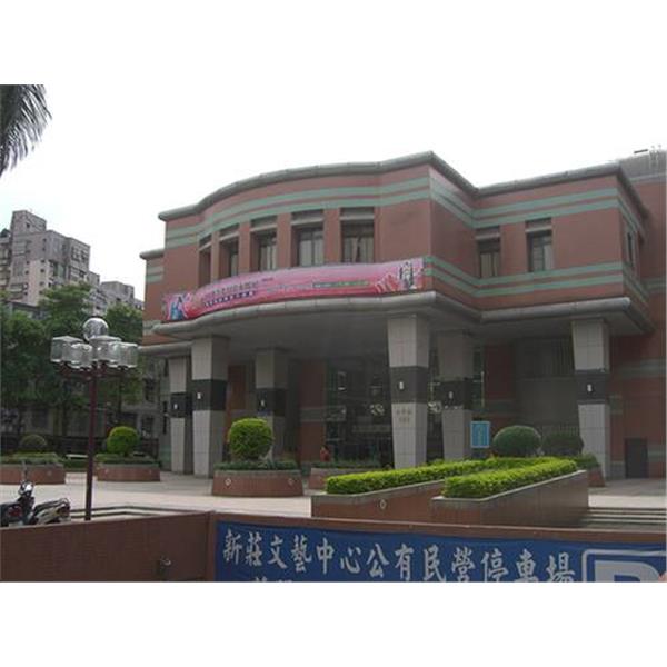 新建空調工程