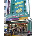 空調工程 - 盛翔工程有限公司
