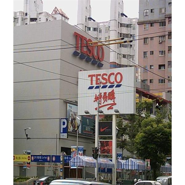 空調工程 空調工程