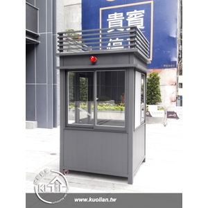 警衛亭-國聯鋁業有限公司