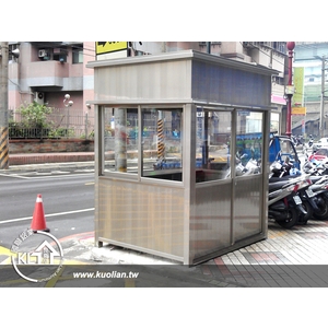 警衛室-國聯鋁業有限公司