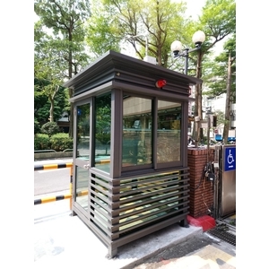 警衛亭-國聯鋁業有限公司