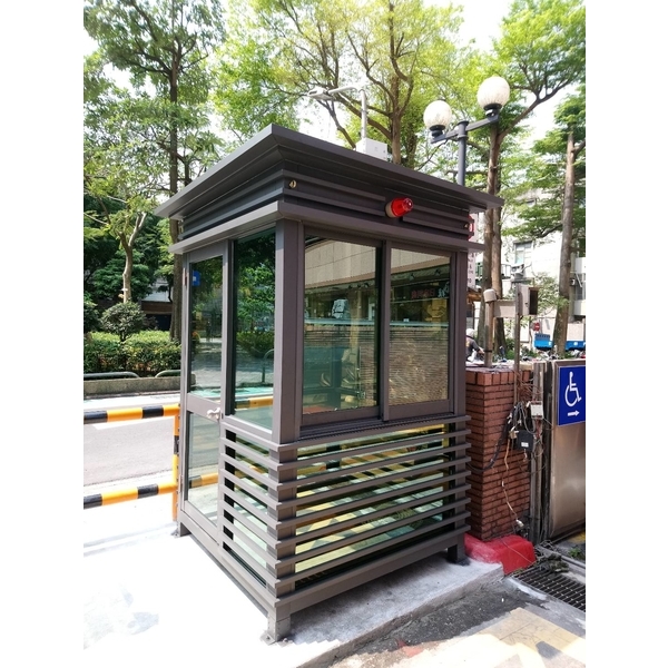 警衛亭