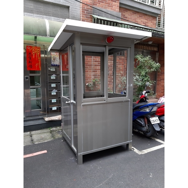 警衛亭