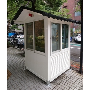 警衛亭-國聯鋁業有限公司