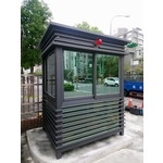 警衛亭-國聯鋁業有限公司