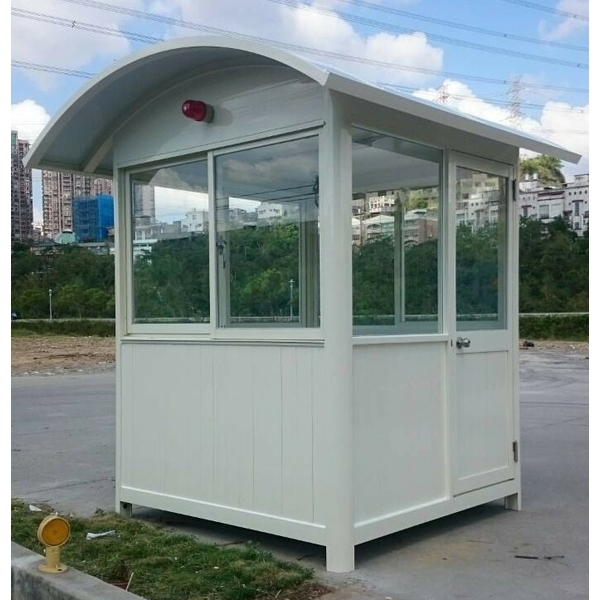 警衛亭