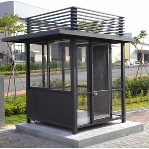 警衛亭-國聯鋁業有限公司