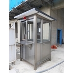 警衛亭-國聯鋁業有限公司