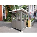 警衛亭-國聯鋁業有限公司