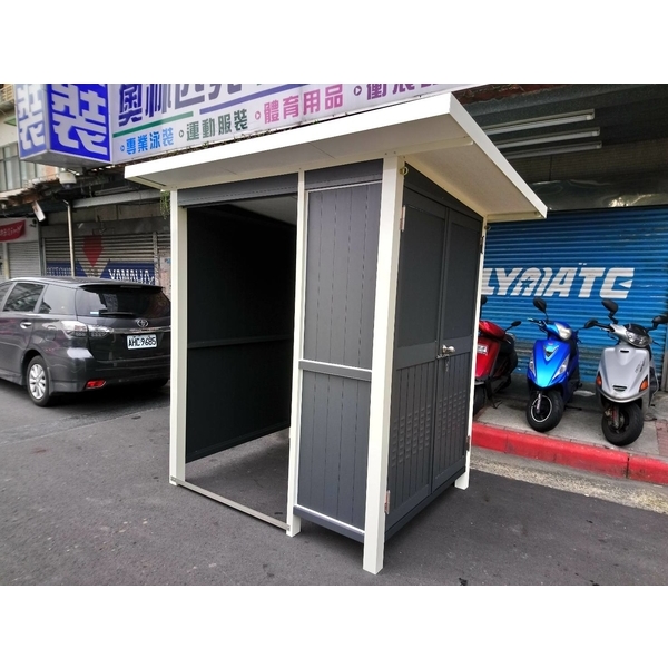 管理室、繳費機