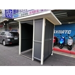 管理室、繳費機-國聯鋁業有限公司