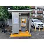 管理室、繳費機-國聯鋁業有限公司