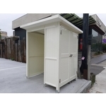 管理室、繳費機-國聯鋁業有限公司
