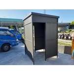 管理室、繳費機-國聯鋁業有限公司