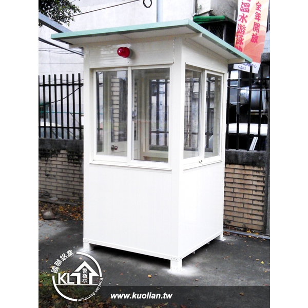 b28新店高中-警衛亭-國聯鋁業有限公司