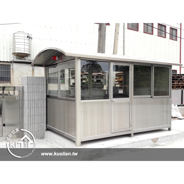 b10宏鎰工業-嘉義-警衛亭-國聯鋁業有限公司