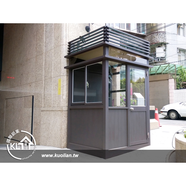 d4昇陽社區-警衛亭-國聯鋁業有限公司