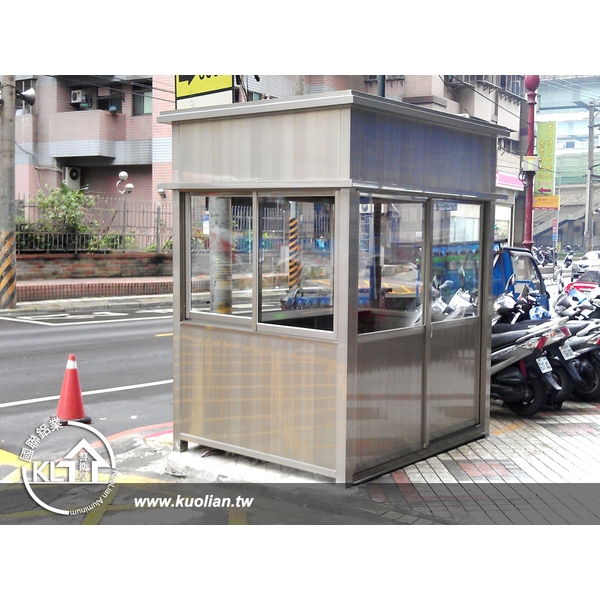 d5金世紀錄大樓-板橋-警衛室-國聯鋁業有限公司