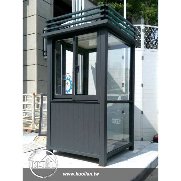 e4久泰建設-警衛亭-國聯鋁業有限公司