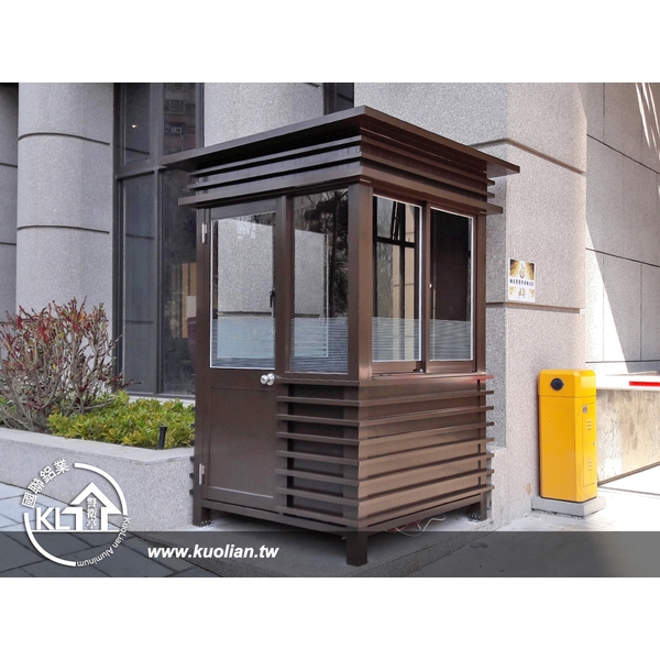 e12君泰建設-丹鳳-警衛亭-國聯鋁業有限公司