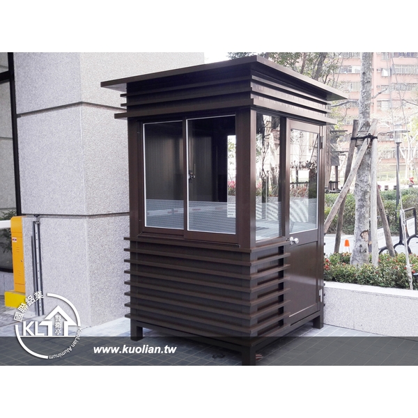 e13君泰建設-丹鳳-警衛亭-國聯鋁業有限公司