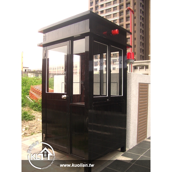 e15欣偉傑建設-基隆-警衛亭-國聯鋁業有限公司