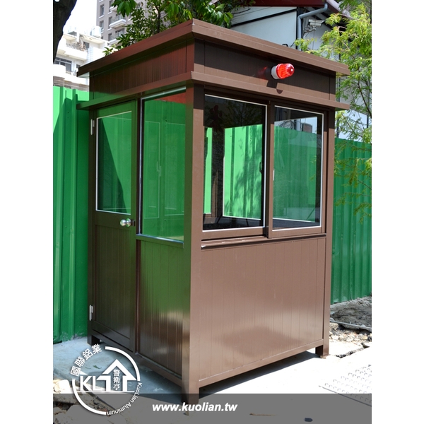 e8升寶建設-中壢-警衛亭-國聯鋁業有限公司