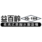 壹捌零企業有限公司,製造