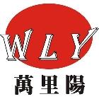 萬里陽國際有限公司,吊燈led吊燈,單吊燈,餐吊燈