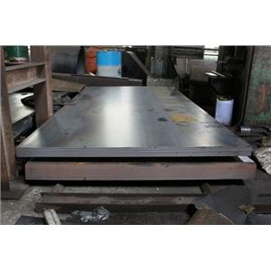 鋼板-世記鋼鐵有限公司