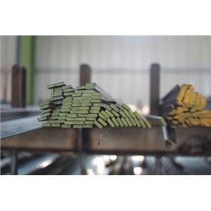 扁鐵-世記鋼鐵有限公司