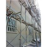 室外裝潢板施工 - 世記鋼鐵有限公司