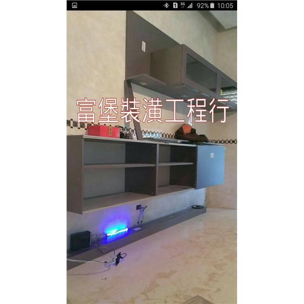 富堡裝潢工程行 富堡裝潢工程行