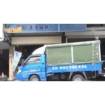 公司介紹影片