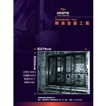 高性能鋁窗級距
