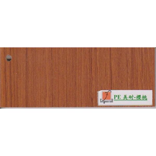 PE-美耐-櫻桃