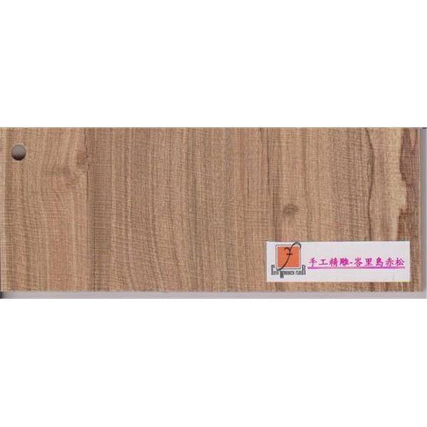 SK-峇里島赤松