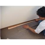 6bzjnyXvTy8_fCfAv3av8w - 富御地板企業有限公司