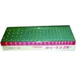 螺絲起子工具放置架-新益壓克力商行