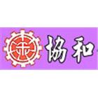 協和鐵工廠,八角八角窗,八角磚