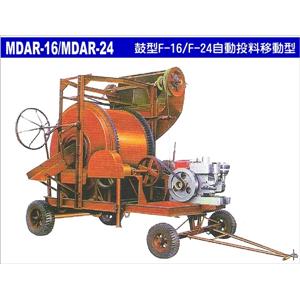 鼓型自動投料移動型水泥拌合機