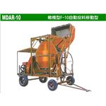 橄欖型自動投料移動型水泥拌合機(中古買賣)-協和鐵工廠