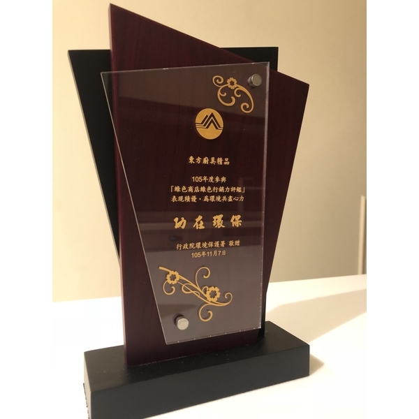 宜蘭綠色商店-東方廚具精品