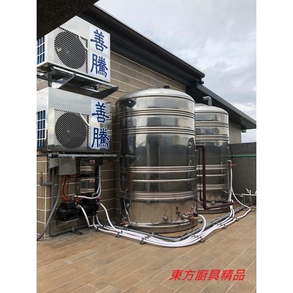 冬山鄉廣安路徐先生 冬山鄉廣安路徐先生