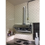 寶田排油煙機 - 東方廚具精品