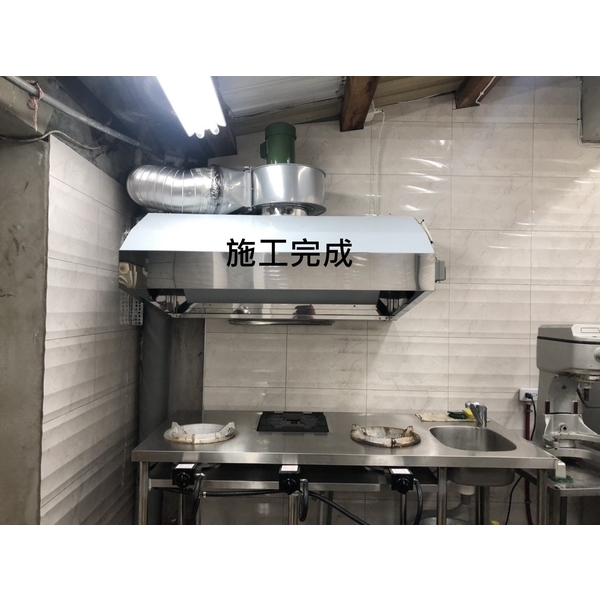 羅東鎮貓腳印餐廳 羅東鎮貓腳印餐廳
