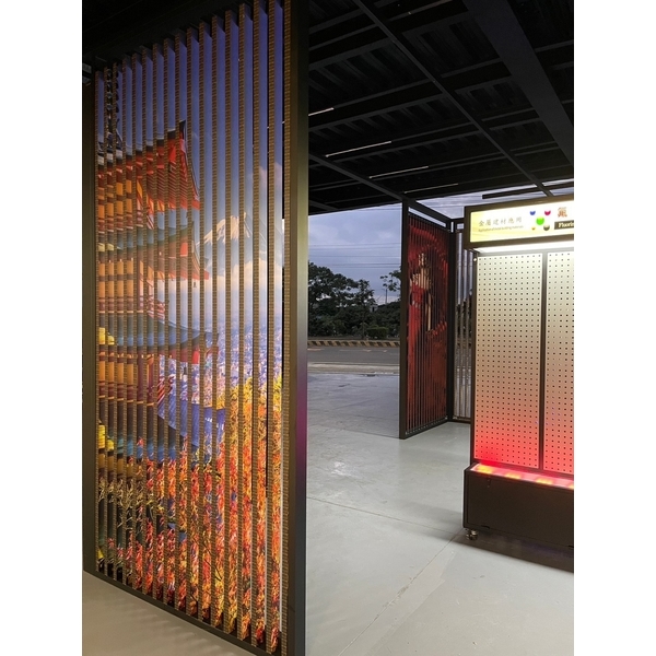 3D立體異相幻變鋁格柵-耀譽科技工業有限公司