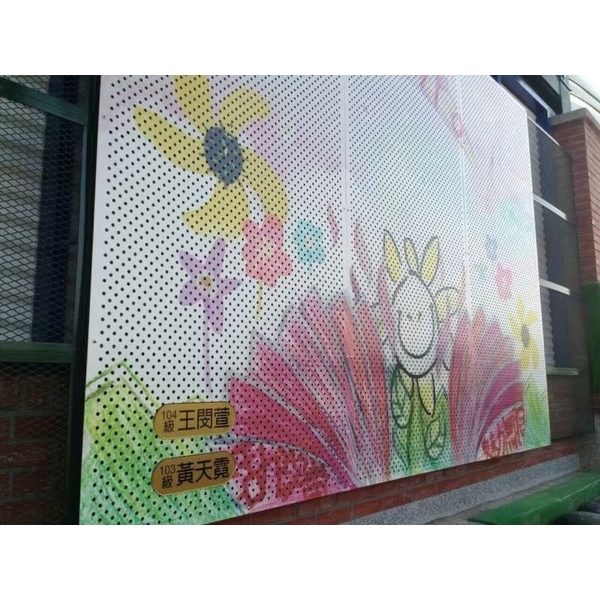 3D立體異相幻變鋁格柵-氟藝彩飾金屬板