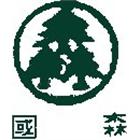 國森木業商行,新北市實木門木門,實木地板,木門框,實木